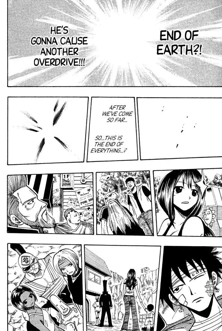 Rave Master Chapter 70 16